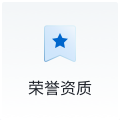 企業(yè)文化
